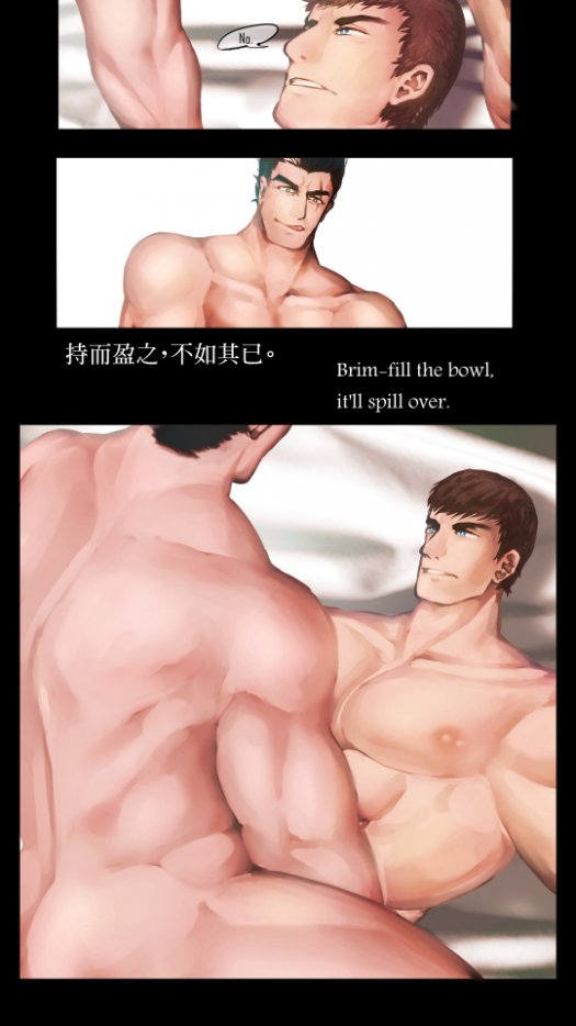 CHILONG - Regressus ad Originem page 2 full