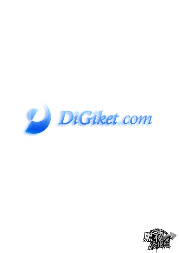 Kitaete!! Nii-chan | 锻炼我吧！哥哥！ page 2 full