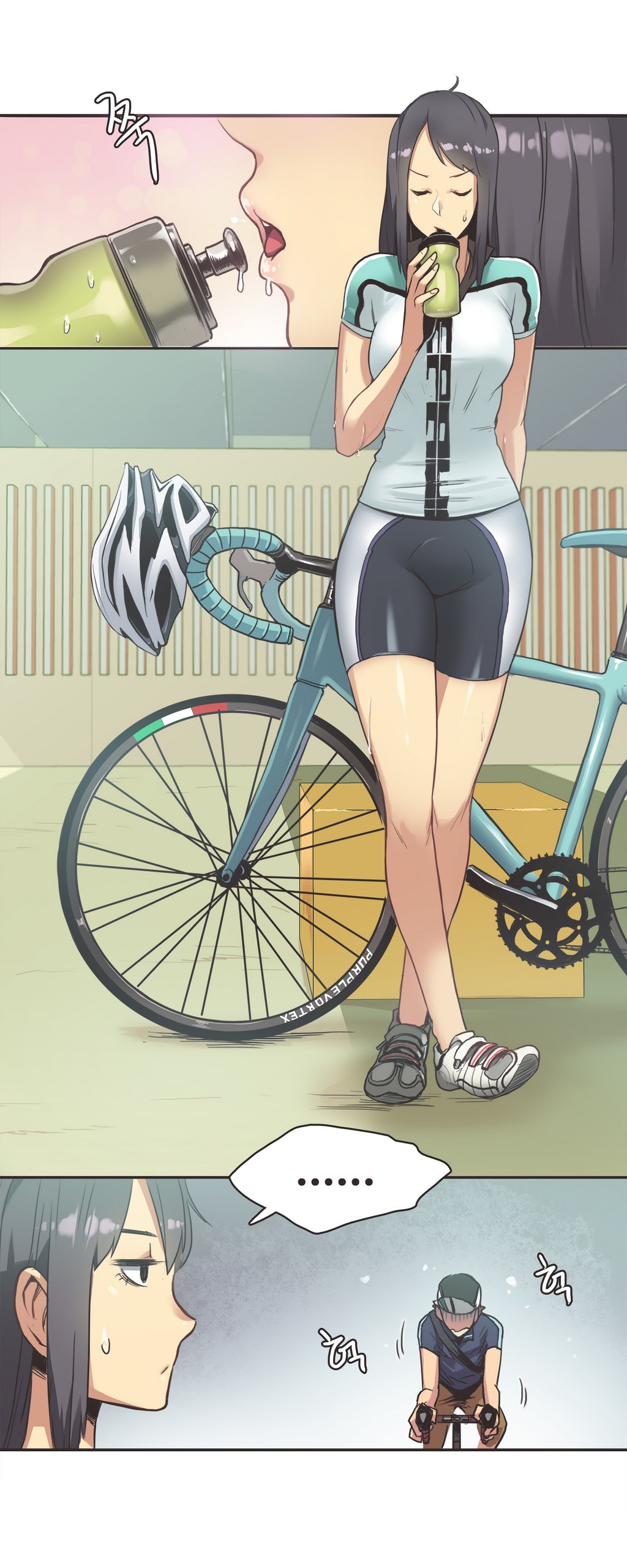 Sports Girl Ch.10 page 3 full