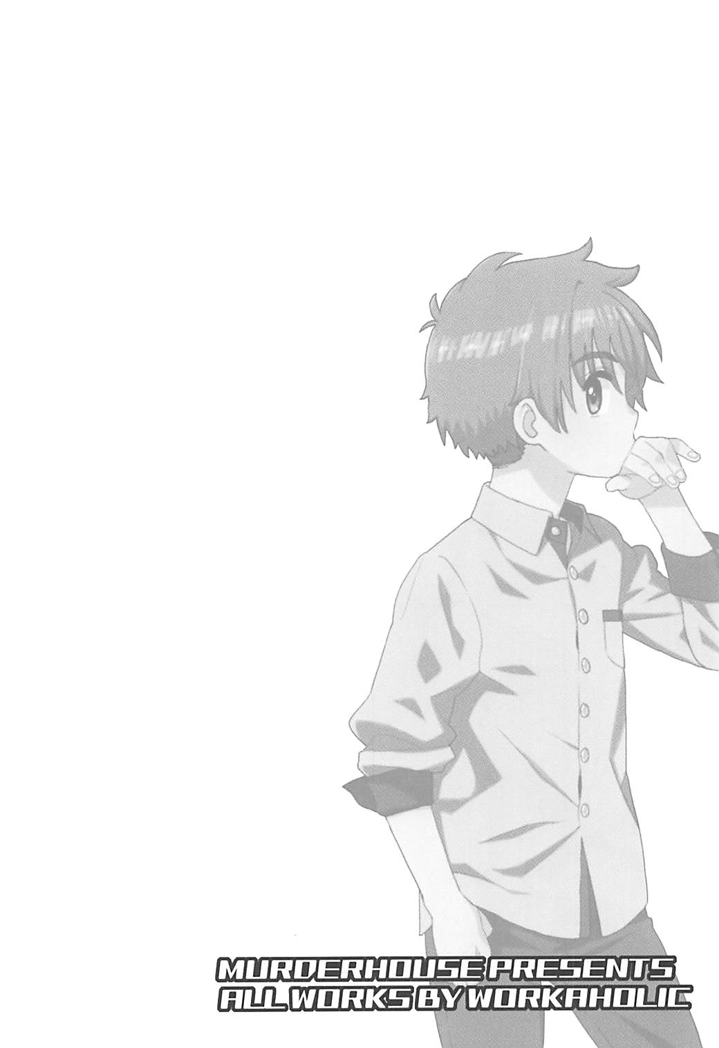 An! Shite page 4 full