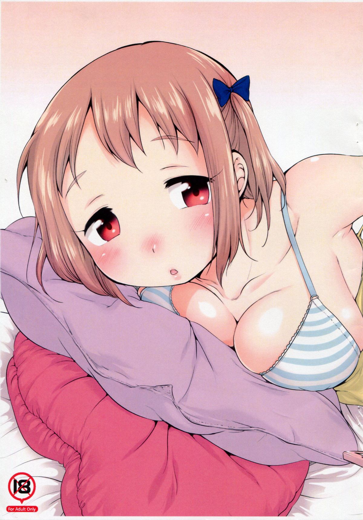 Chinanee page 2 full