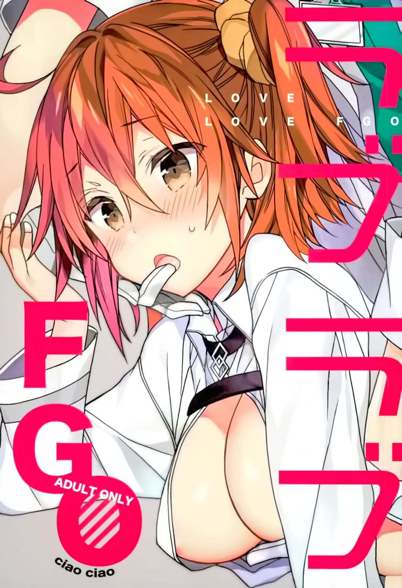 Love Love FGO page 2 full