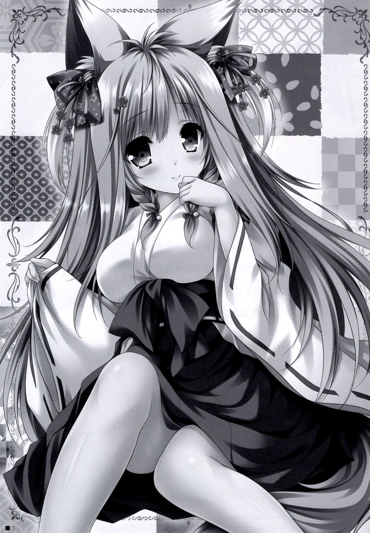 Uchi no Kemo Miko Yome ga Touto Sugiru Ken. ~Tayutama 2 no Hon~ page 4 full