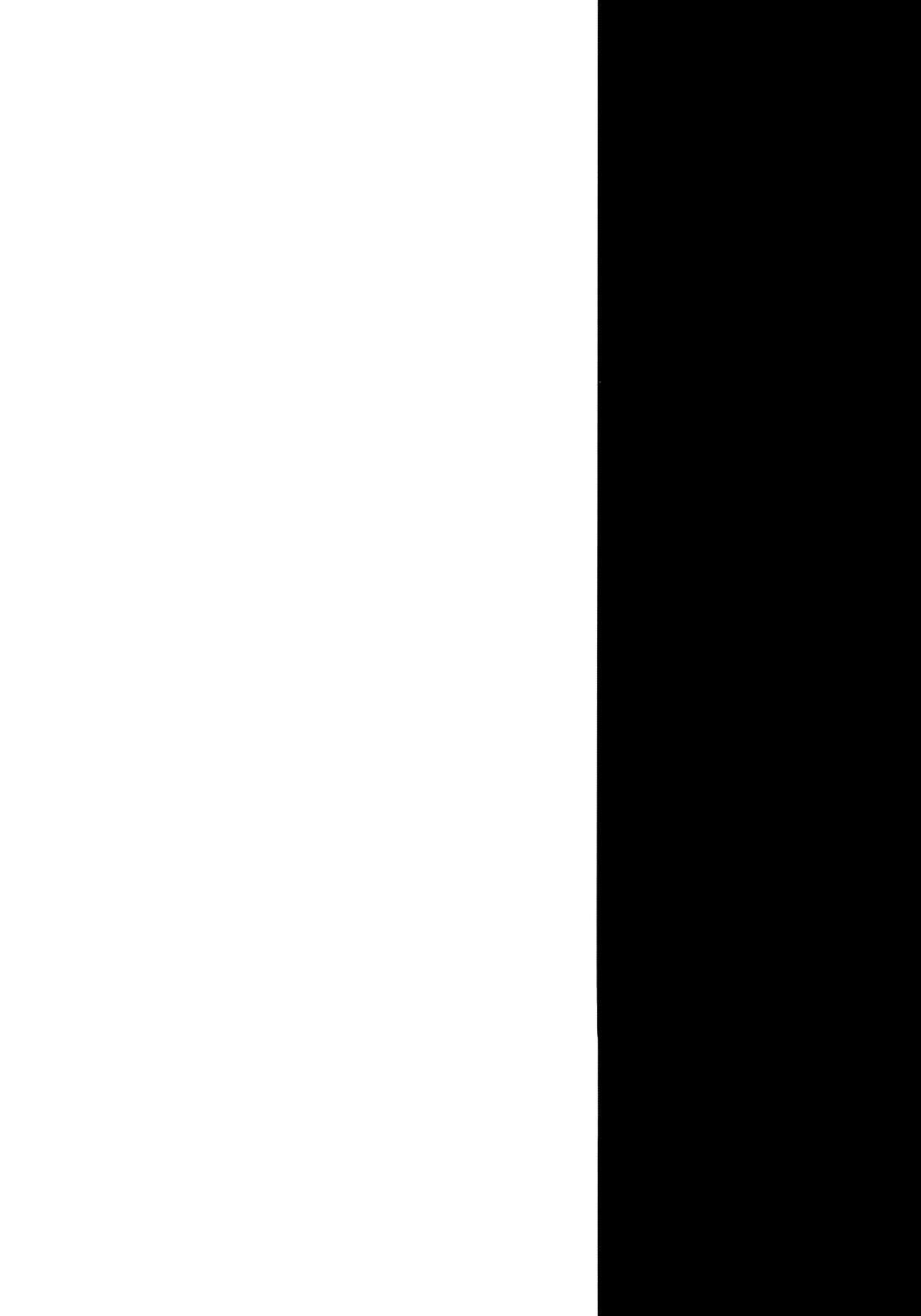 Aria the Aquamarine After Story page 3 full