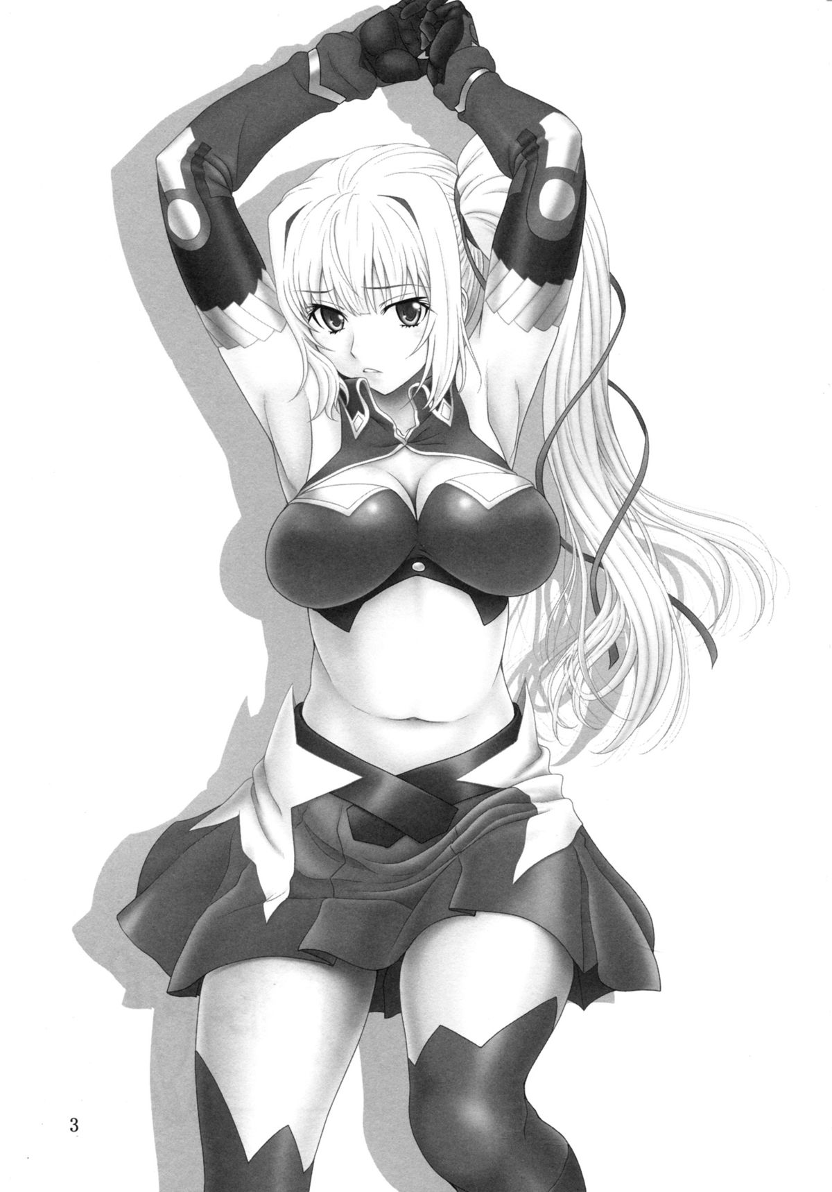 Yumi wa Fukuro ni Tachi wa Saya page 3 full