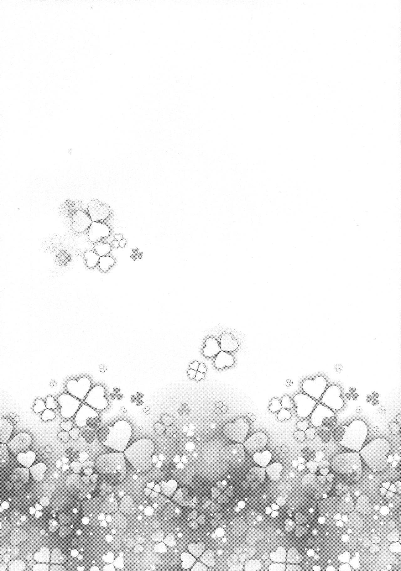 Hitoribocchi no Kuroneko-san page 6 full