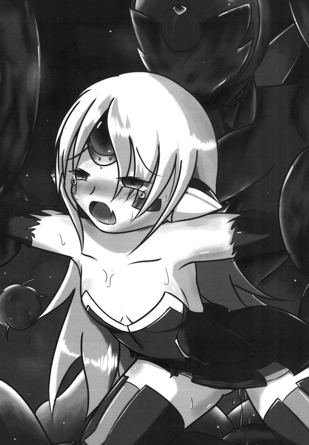 Joou Houkai page 3 full