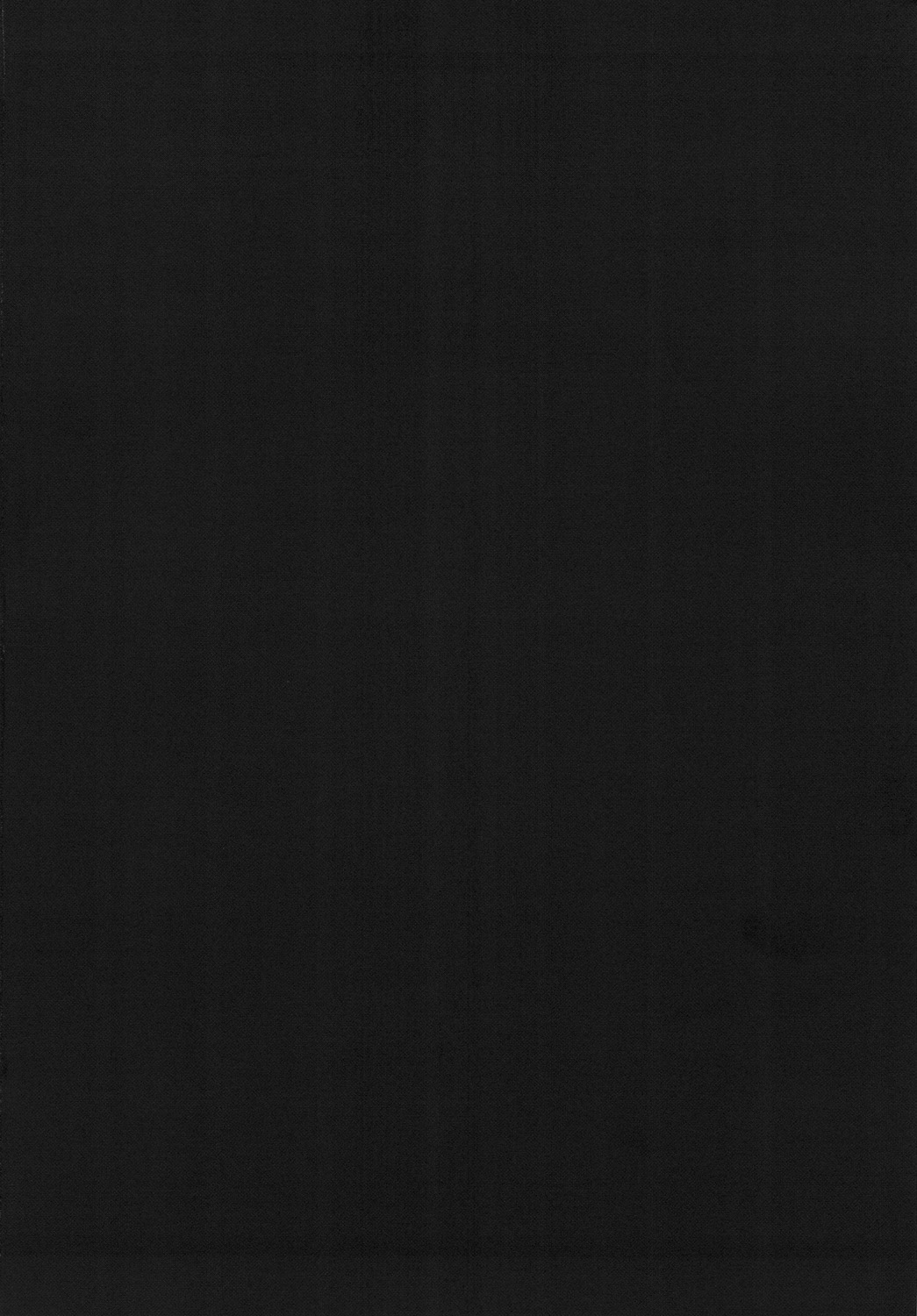 Joou Houkai page 4 full