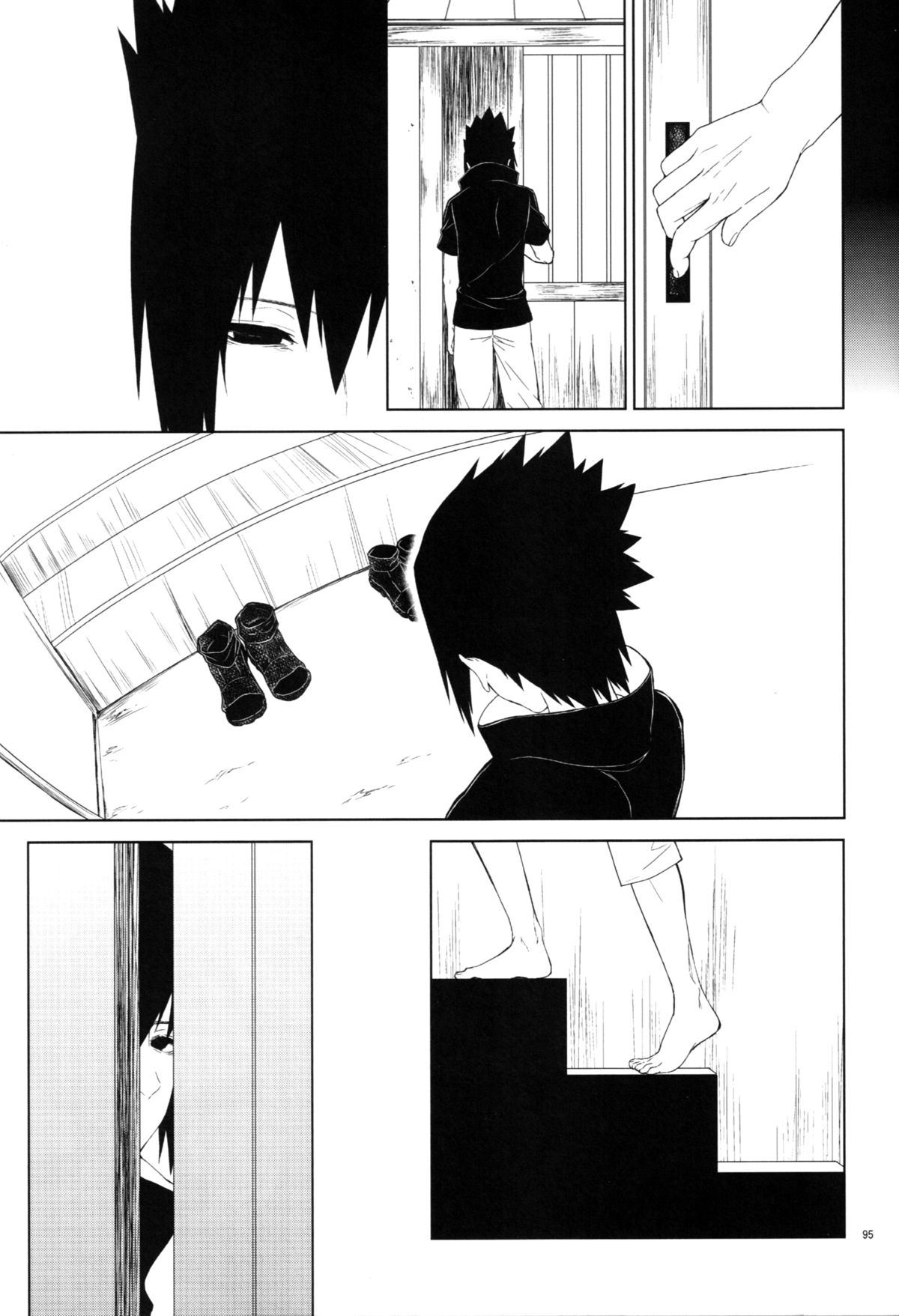 狂い蝉 page 5 full