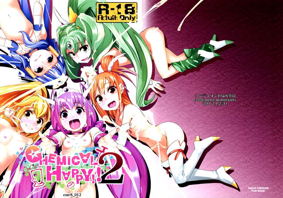 CHEMICAL HAPPY!! 2 page 2 full