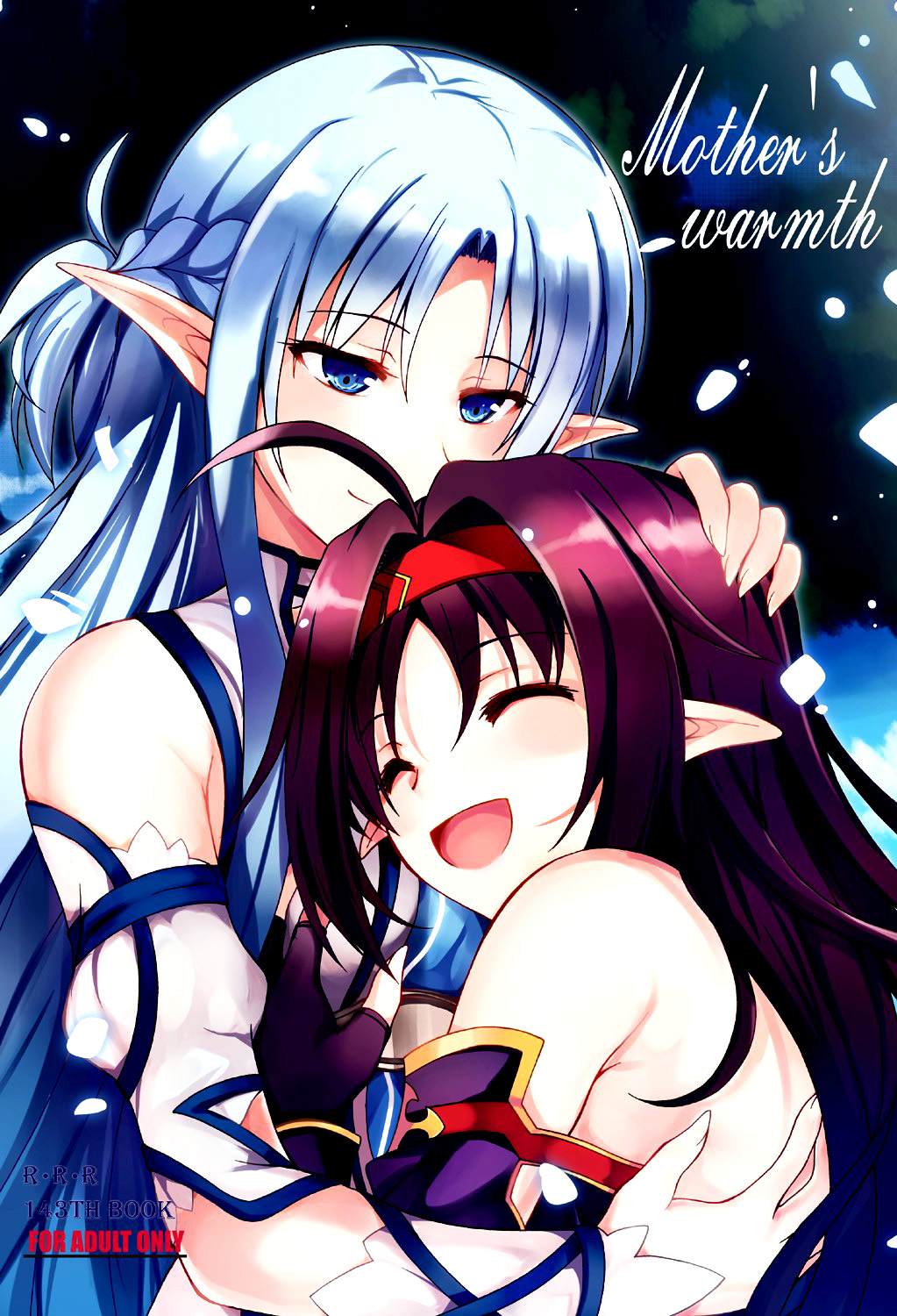 Mother's warmth page 2 full