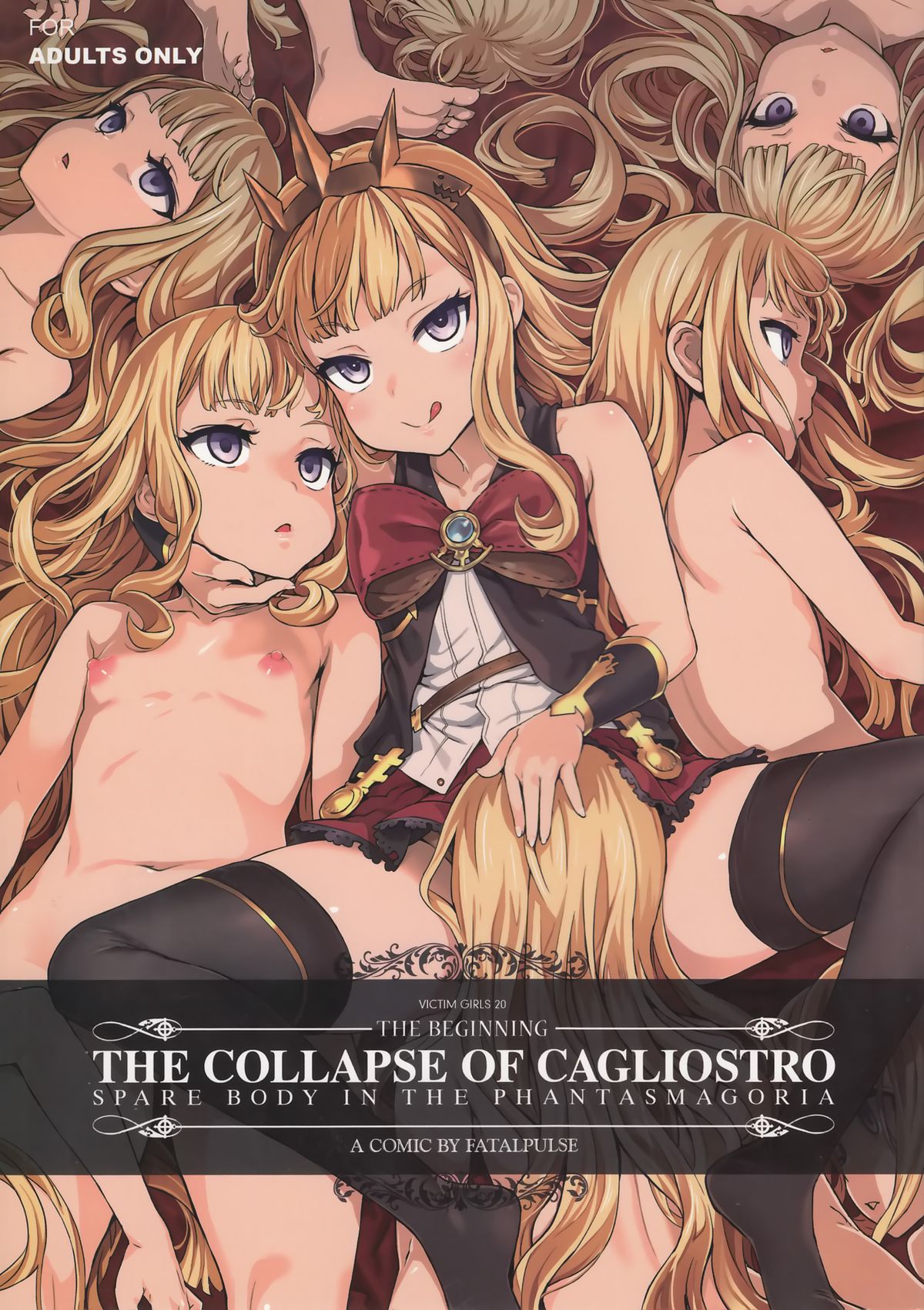 Victim Girls 20 THE COLLAPSE OF CAGLIOSTRO page 2 full