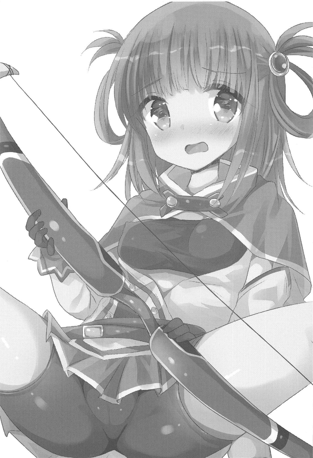 PriConne Konekone Re:Dive! 2 page 2 full