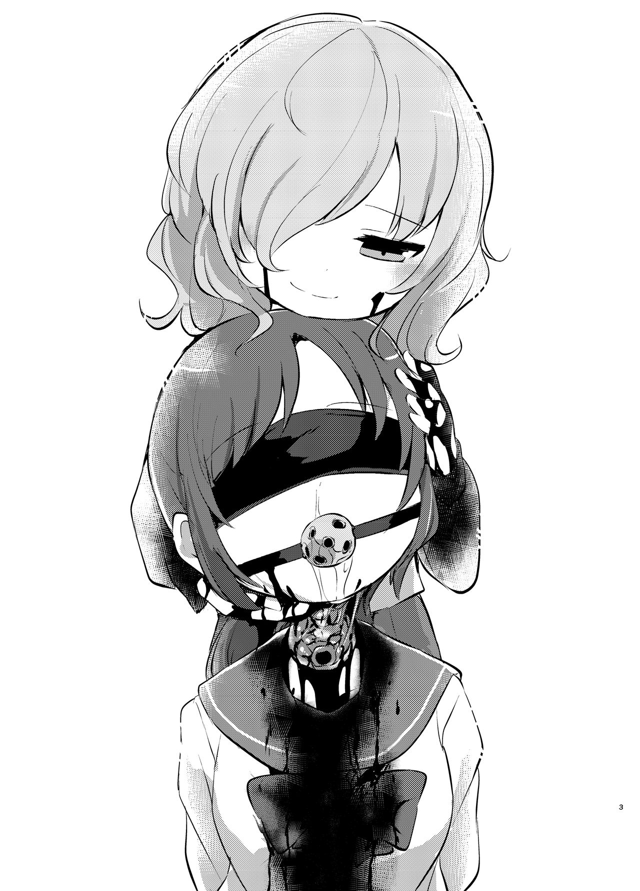 kiss in the blood page 4 full