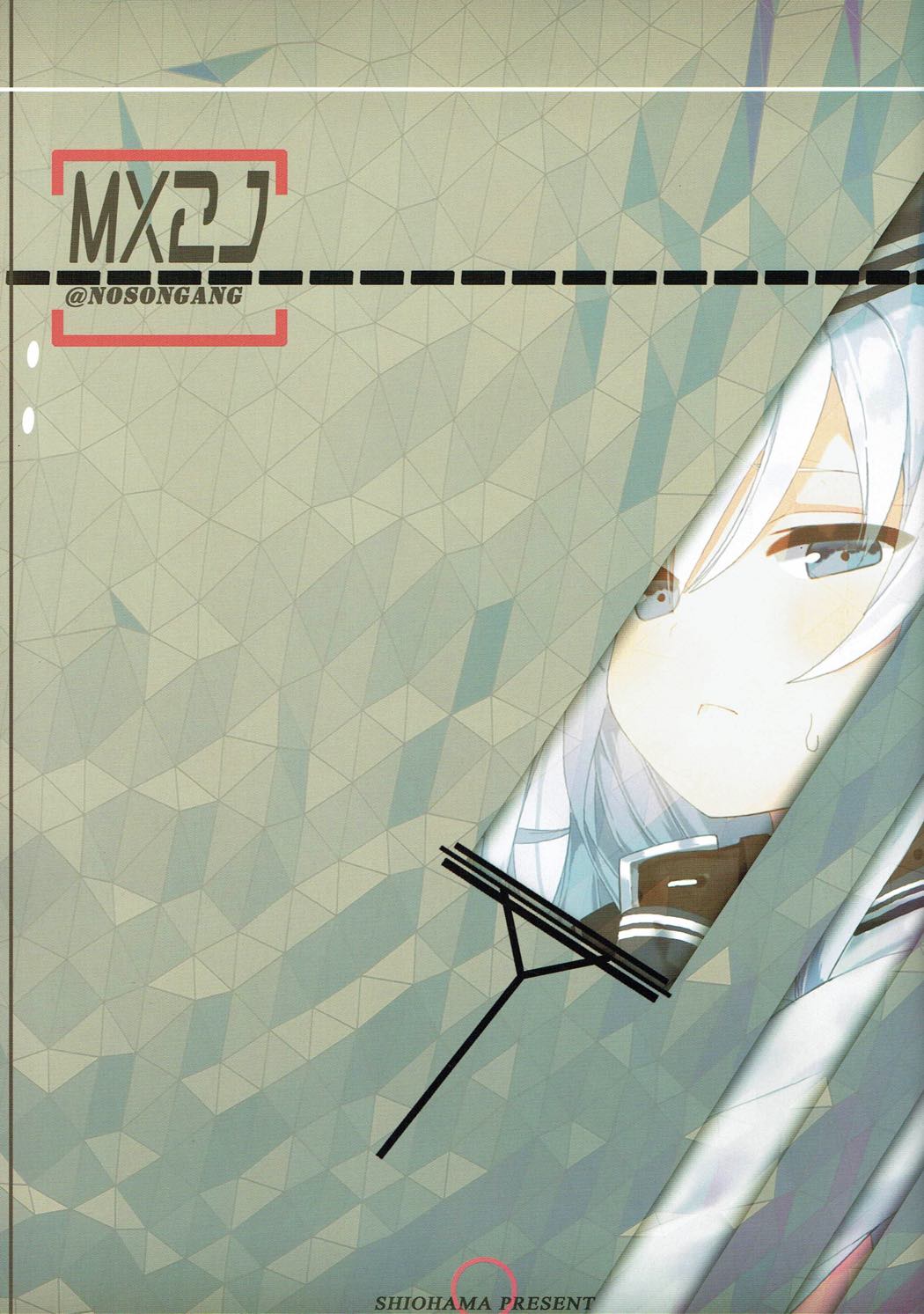 Pondant Au Chocolat page 4 full