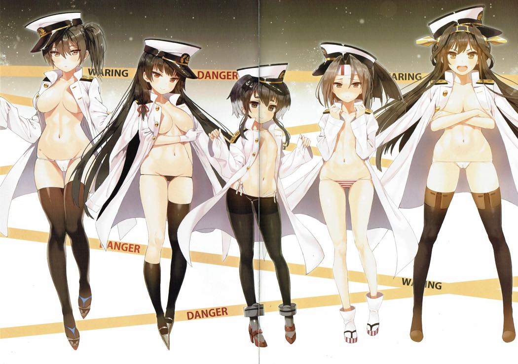 Pondant Au Chocolat page 6 full