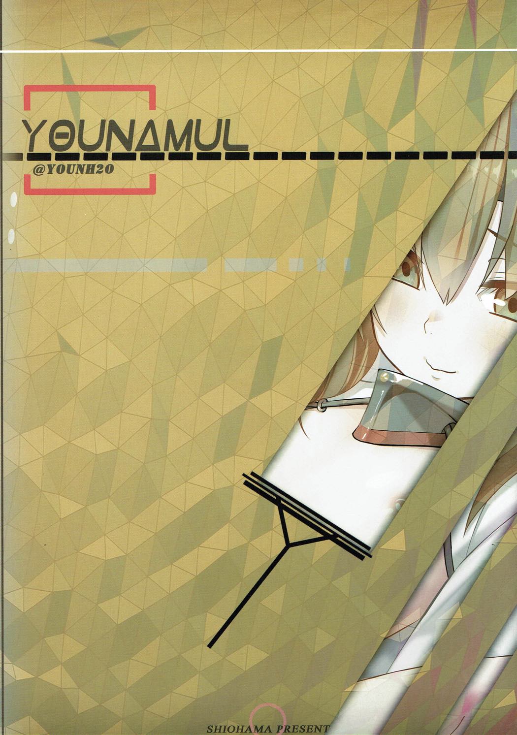 Pondant Au Chocolat page 9 full