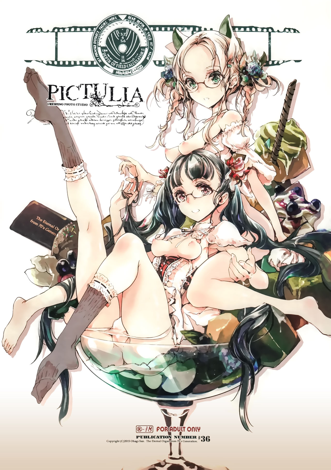 pictulia page 2 full