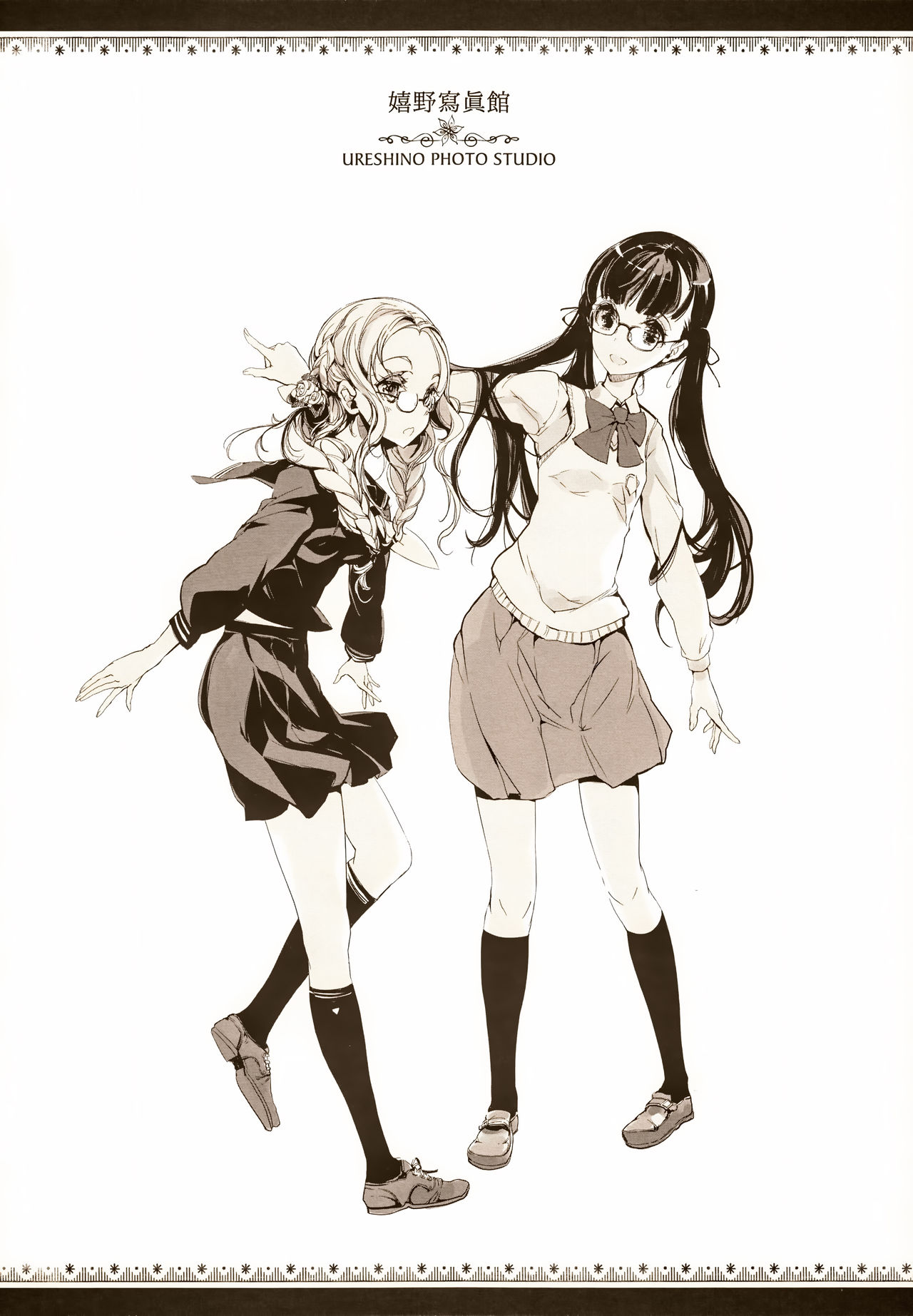 pictulia page 6 full