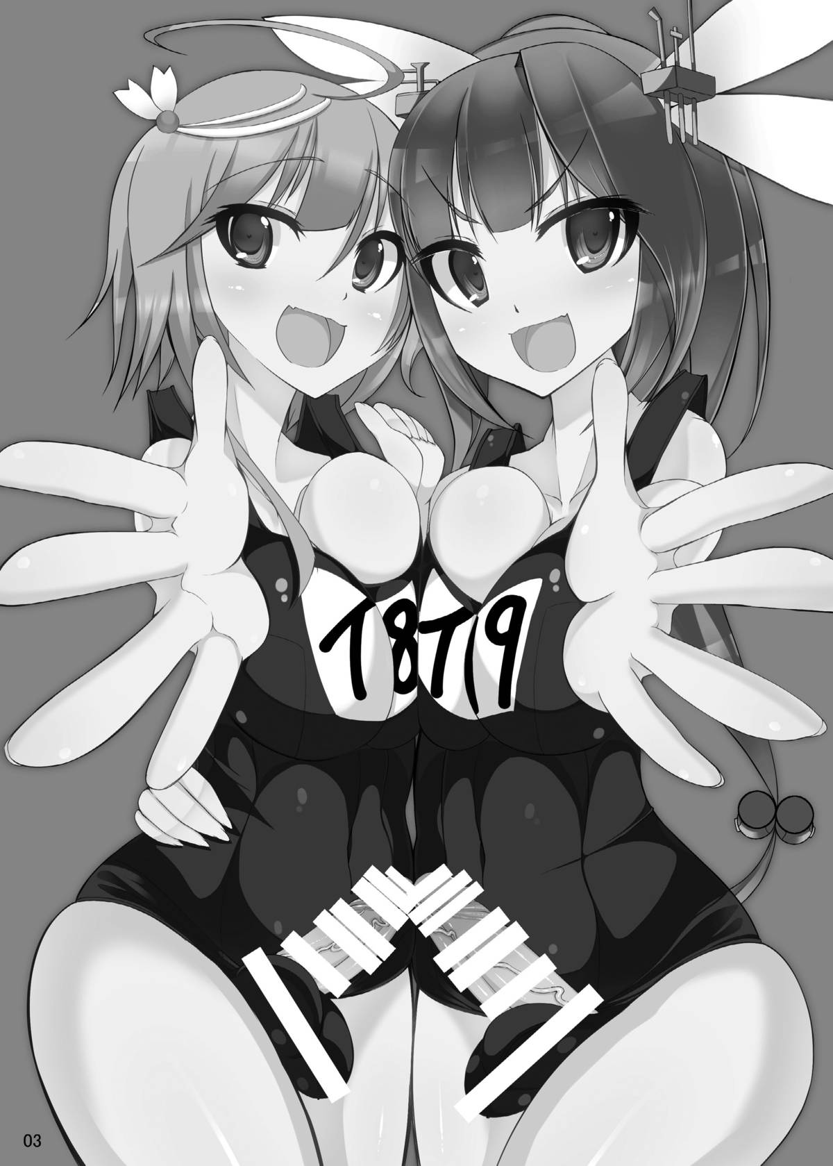 Otokonoko Teitoku ga 19 to 58 ni GyakuRa Sarechau Hon page 4 full