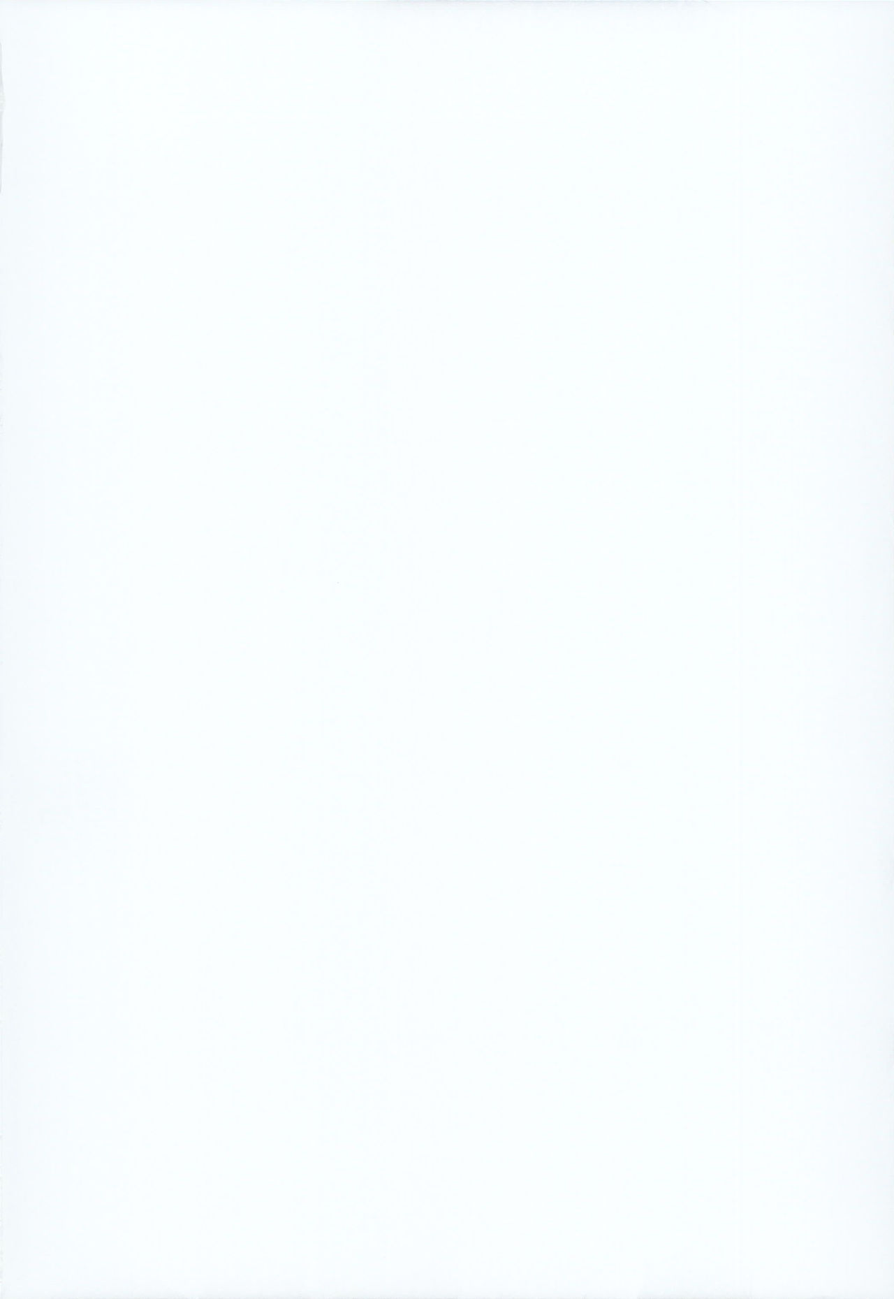 Muboubi na Aya Onee-chan to Otomari page 3 full