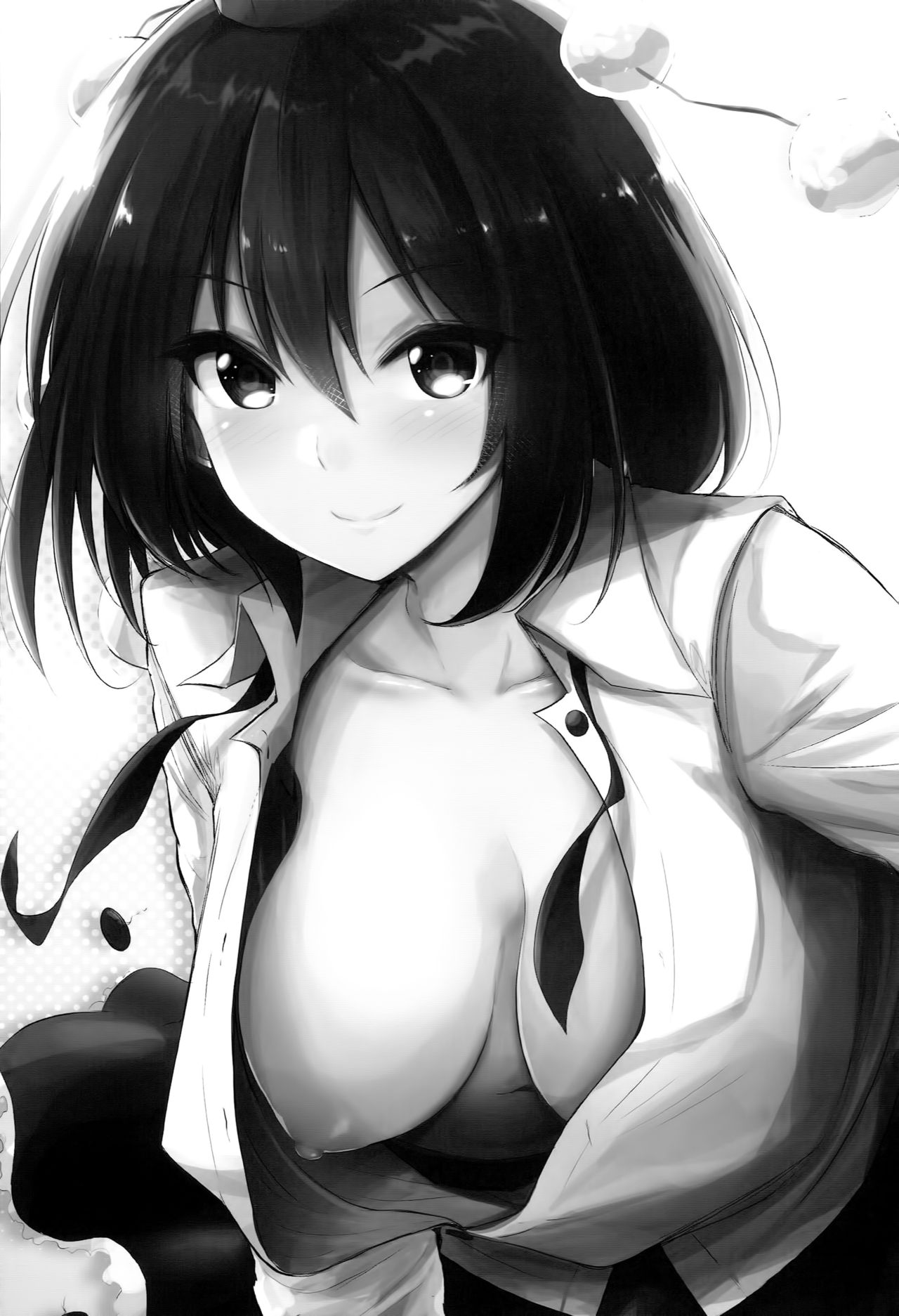 Muboubi na Aya Onee-chan to Otomari page 4 full