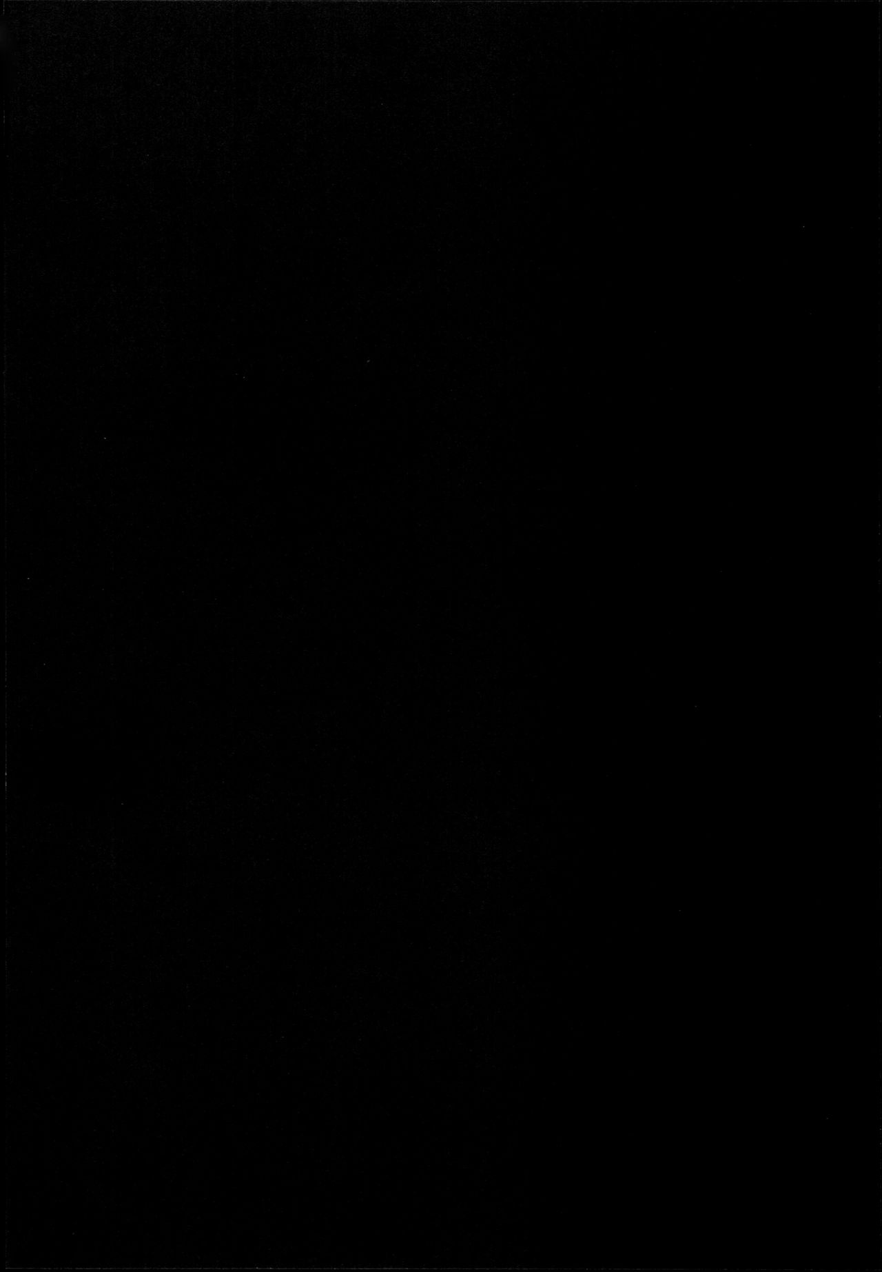 Muboubi na Aya Onee-chan to Otomari page 5 full