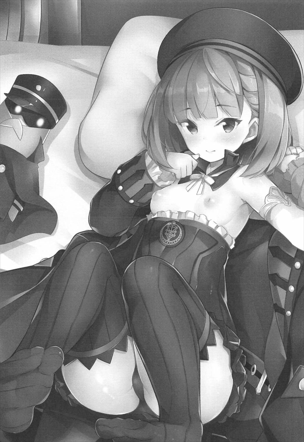 Nandemo to wa Itta kedo... page 2 full