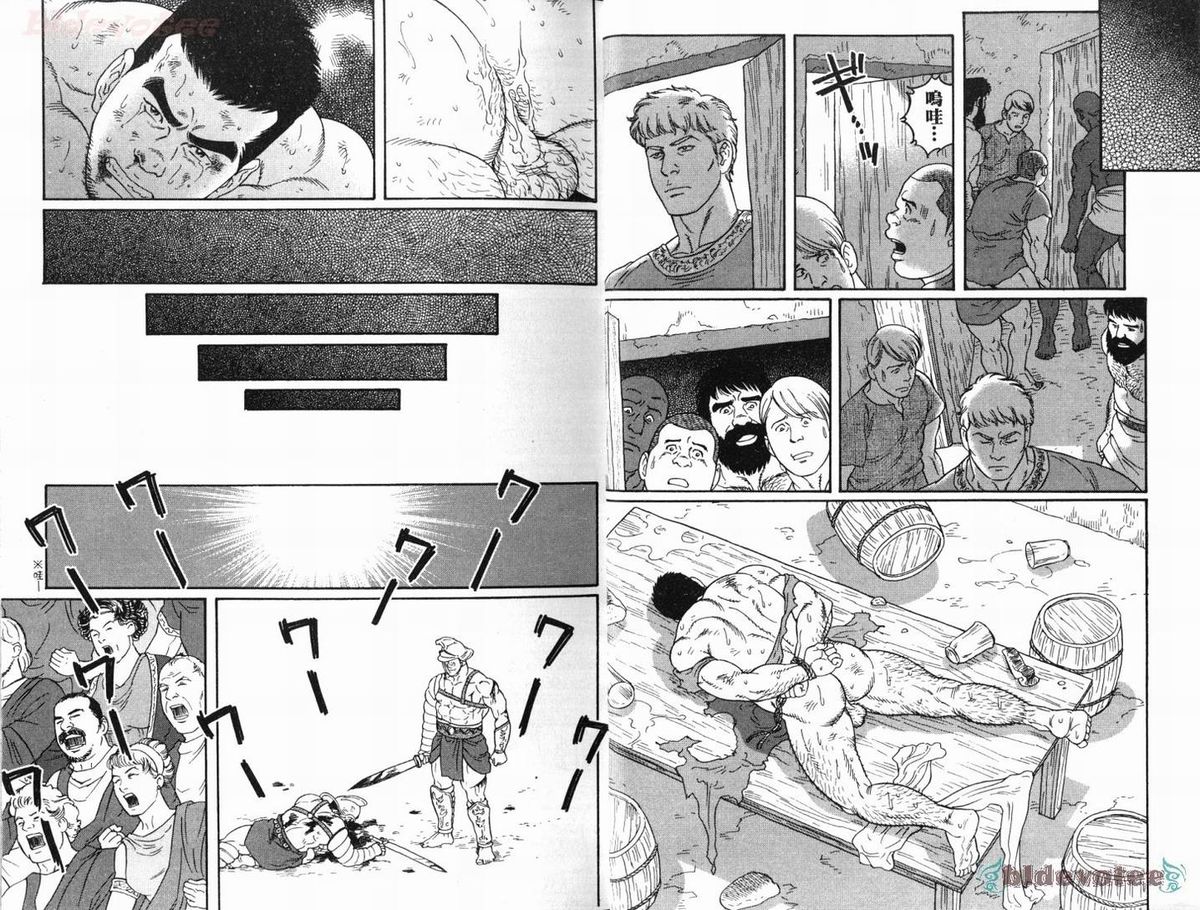 Virtus | 烈爱斗士传 page 10 full