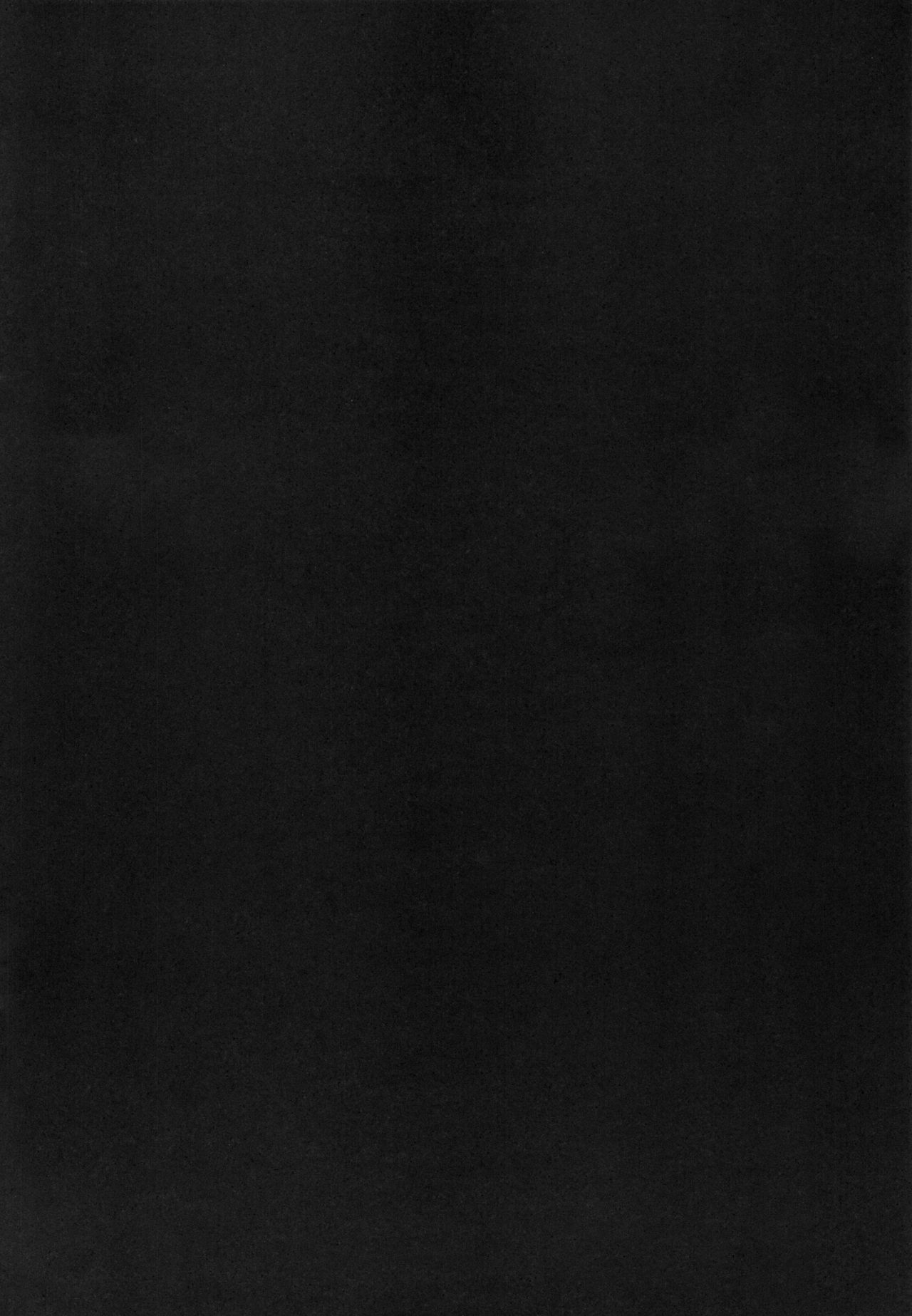 Gensoukyou Koushinki 5 page 4 full