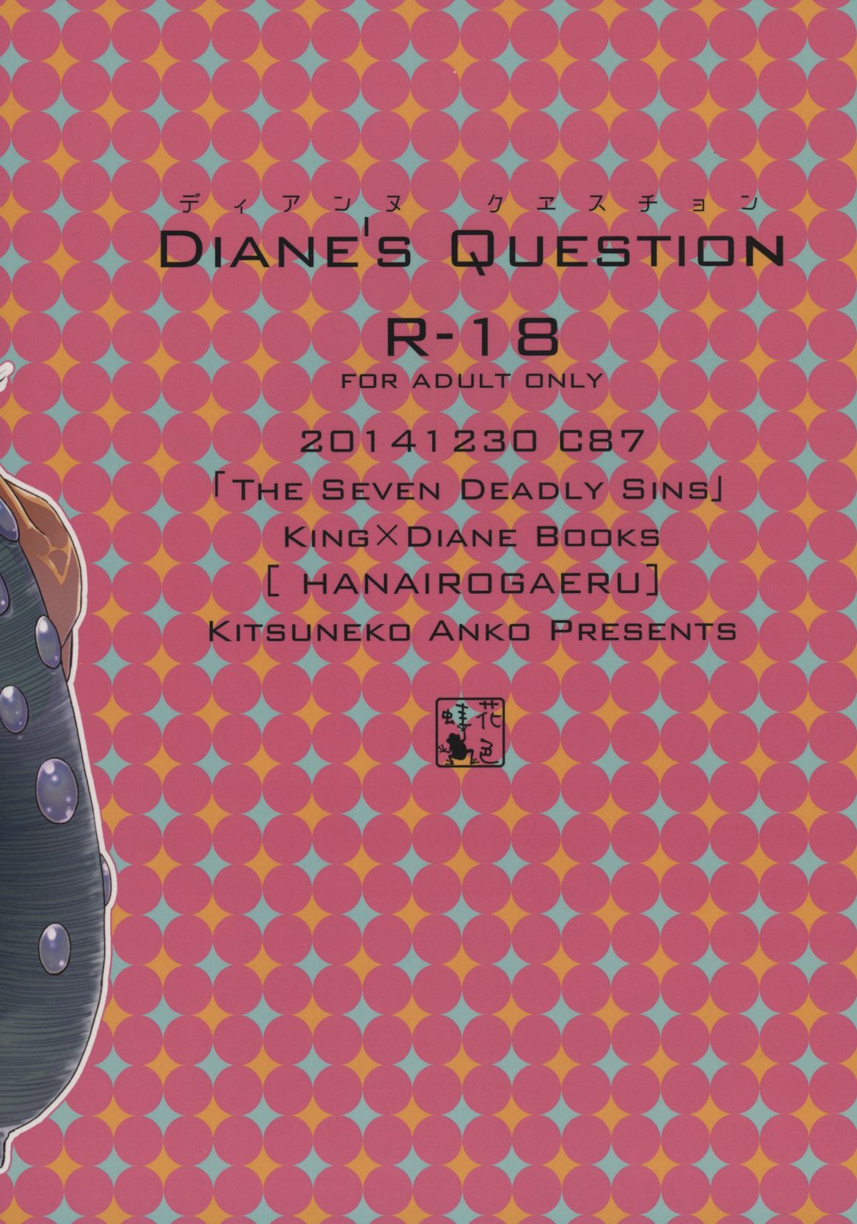 Diane's Question page 3 full