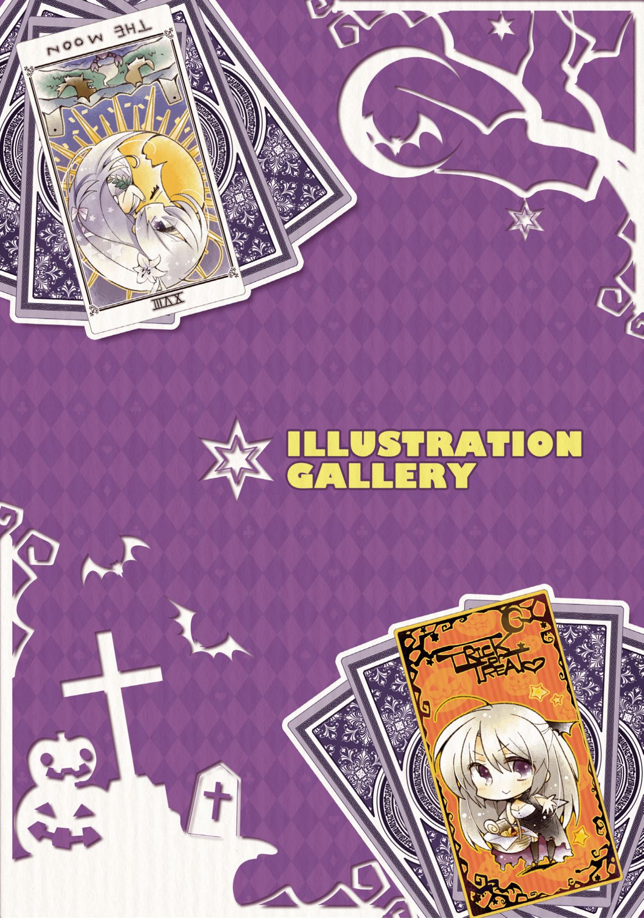 SABBAT OF THE WITCH OFFICIAL VISUAL FAN BOOK page 6 full