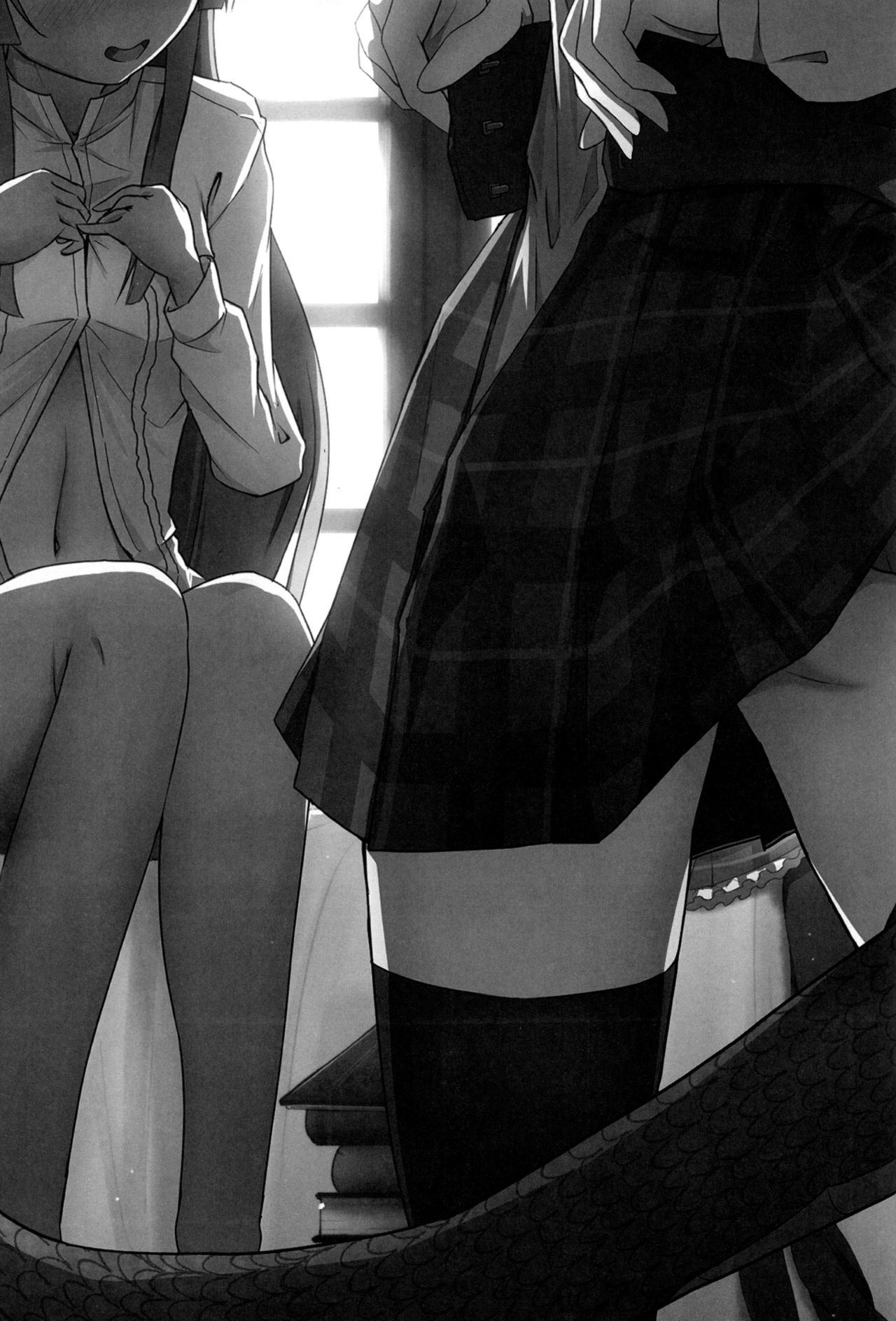 Kono Koto wa Futari dake no Himitsu dakara ne | 这件事是只属于两人的秘密哦 page 3 full