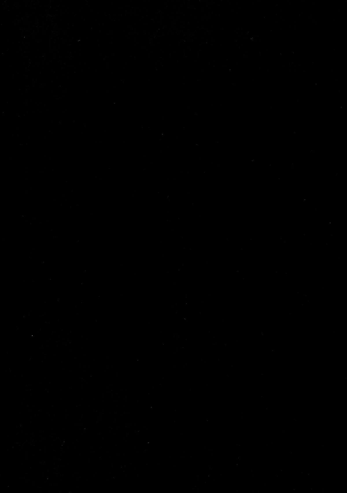 Yokushitsu no Igyou page 4 full