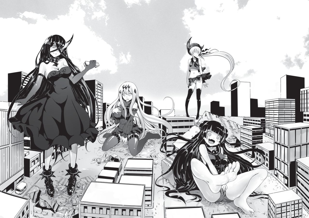 Shinkai no Masenki - Rei page 2 full