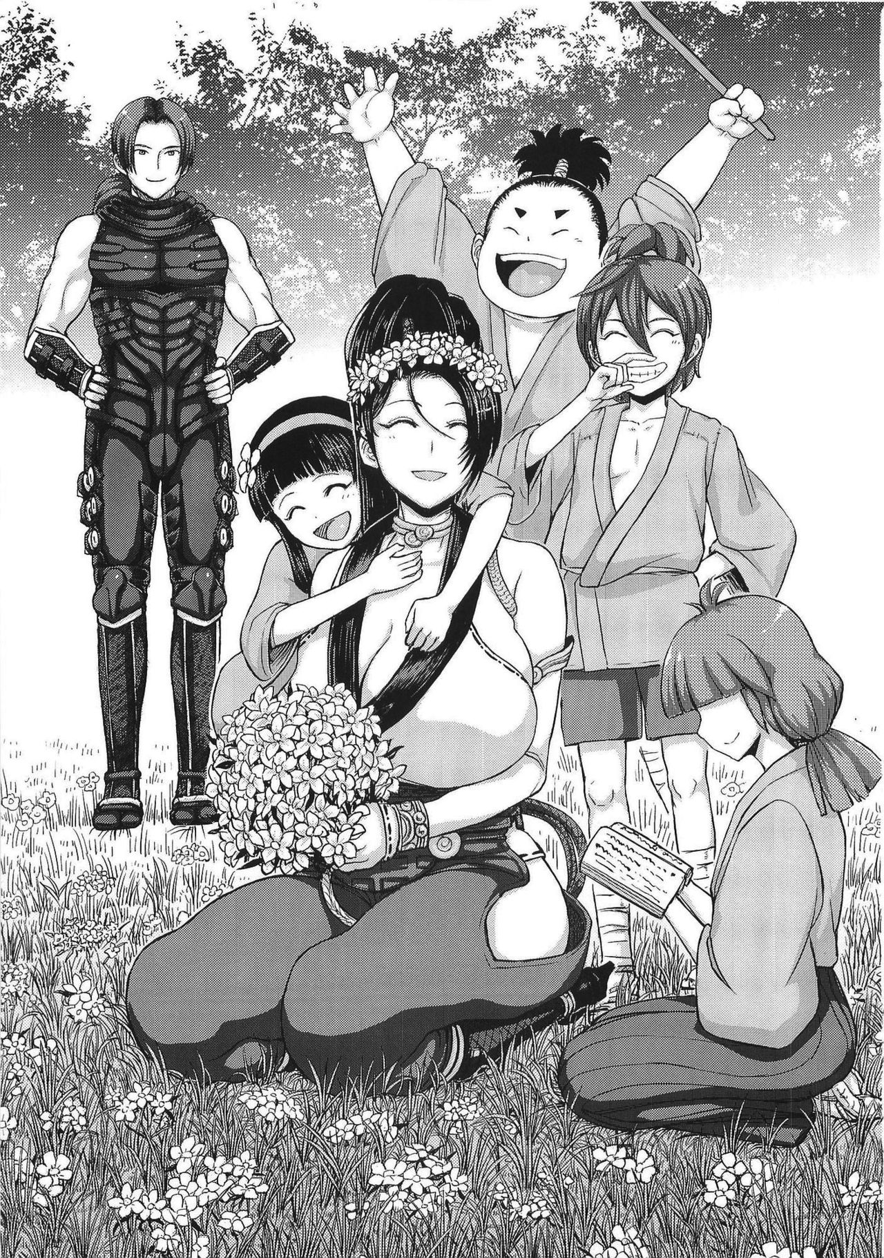 DOA DOA HARD CORE Momijizome page 3 full