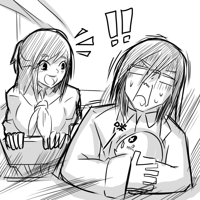 X Ikusei Nikki 01 page 9 full