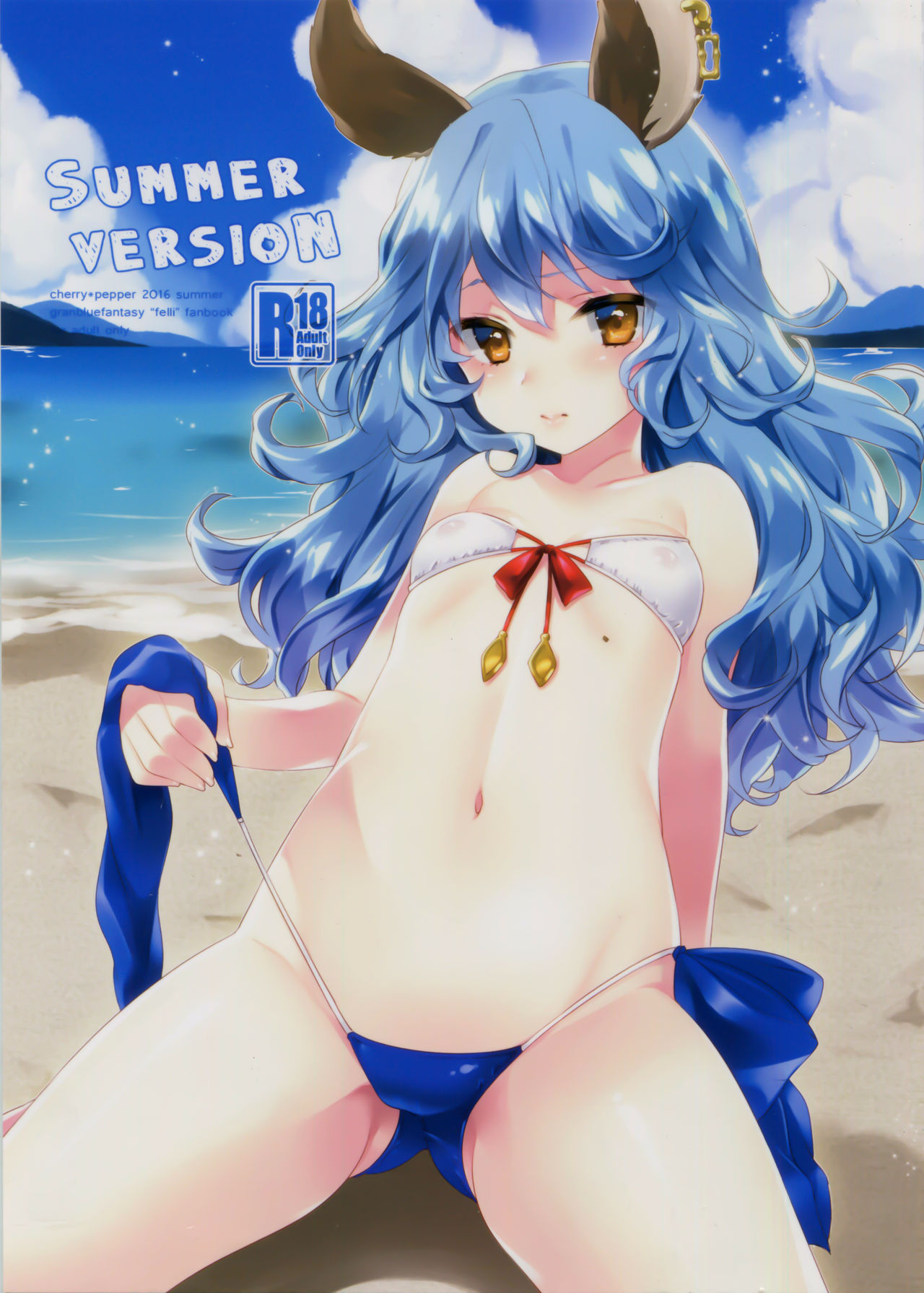 SUMMER VERSION page 2 full