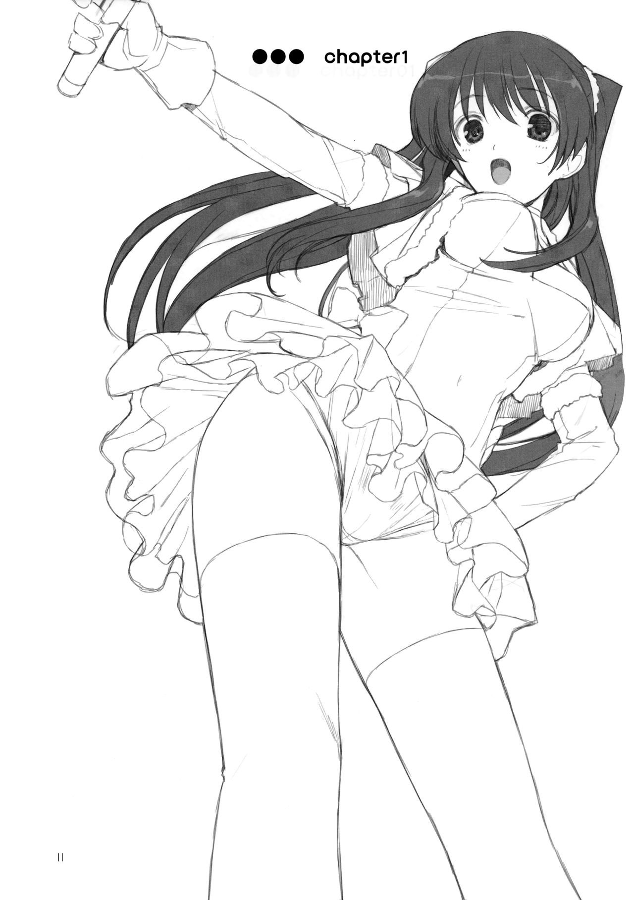 Yuki no You ni Furishikiru Kanojo no Tame ni page 9 full