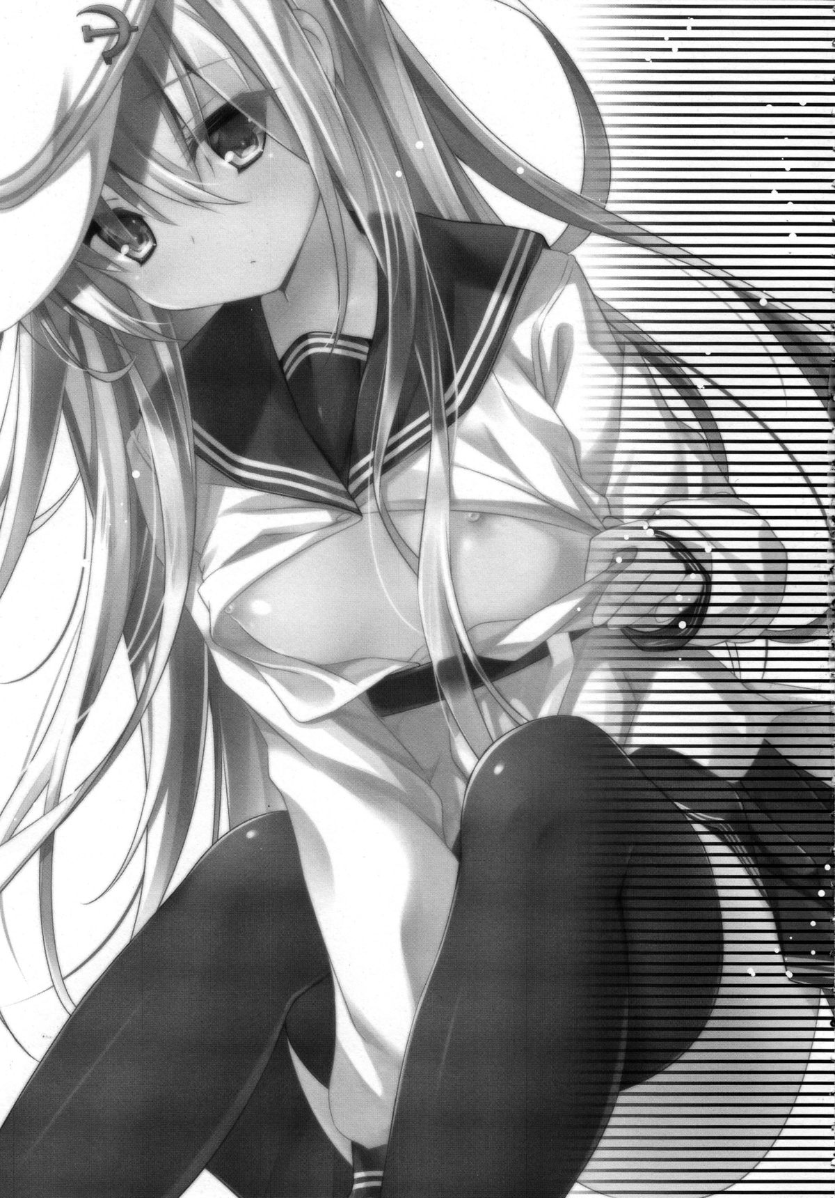 Ganbariyasan No Verniy page 3 full