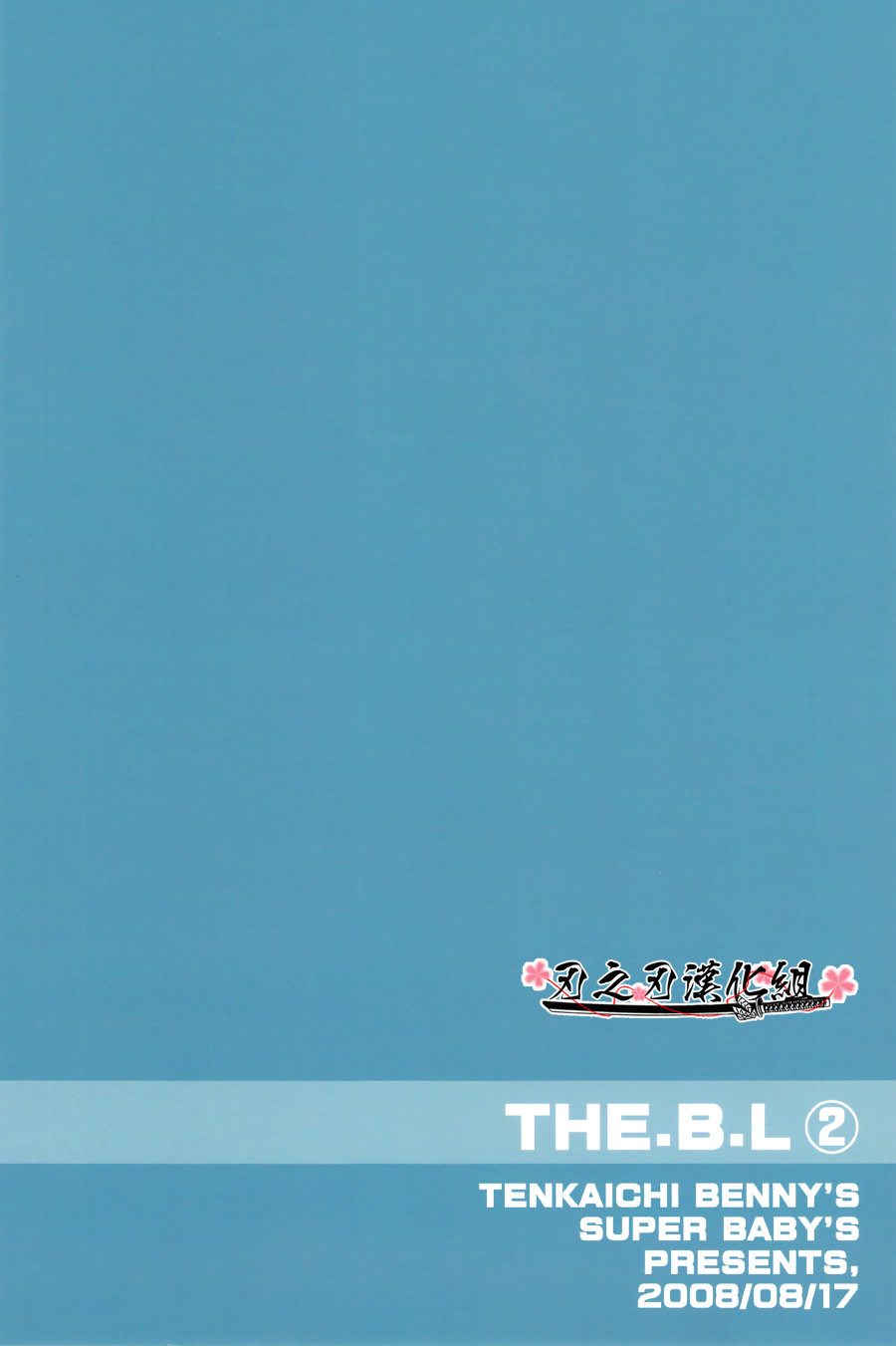 THE.B.L 2 page 2 full