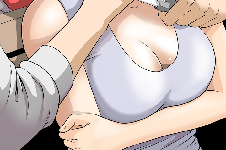 Dangerous game 危险性游戏 Ch.1-10 page 7 full