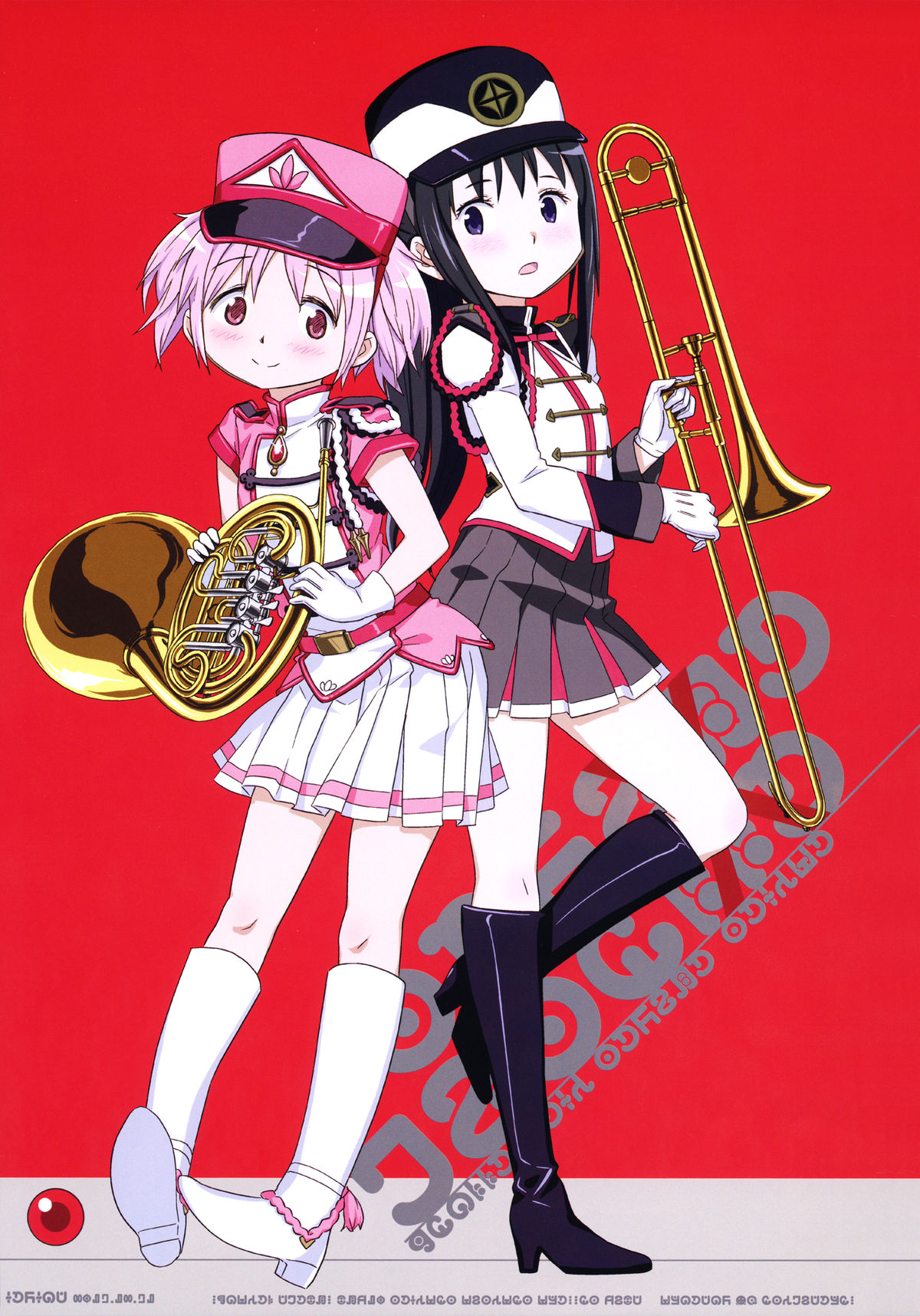 GIRLIE: EX page 3 full