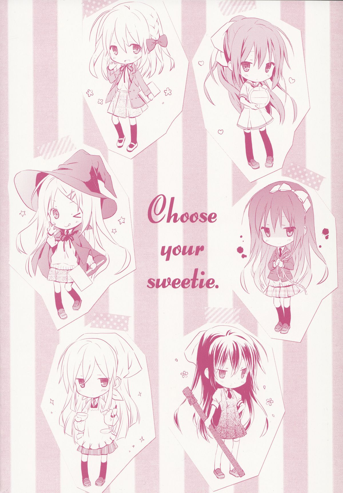 Candy Puff Shokai Genteiban + Mini Art Collection page 5 full