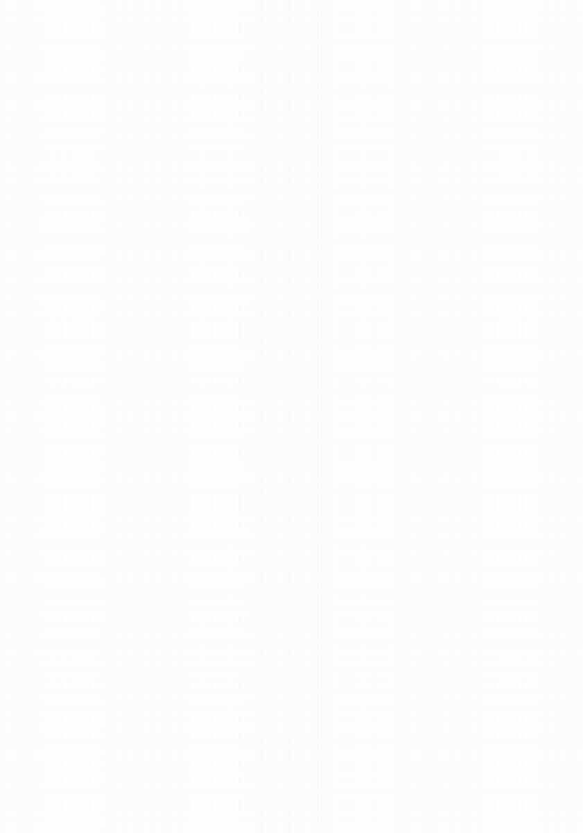 Virgin na Kankei 1 page 2 full