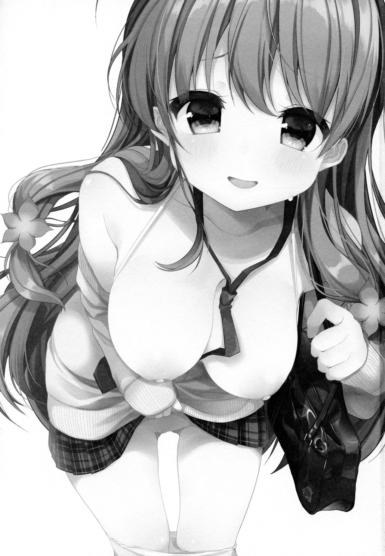 Enkou Shitemo Zettai Daijoubu da yo! ...ne? page 3 full