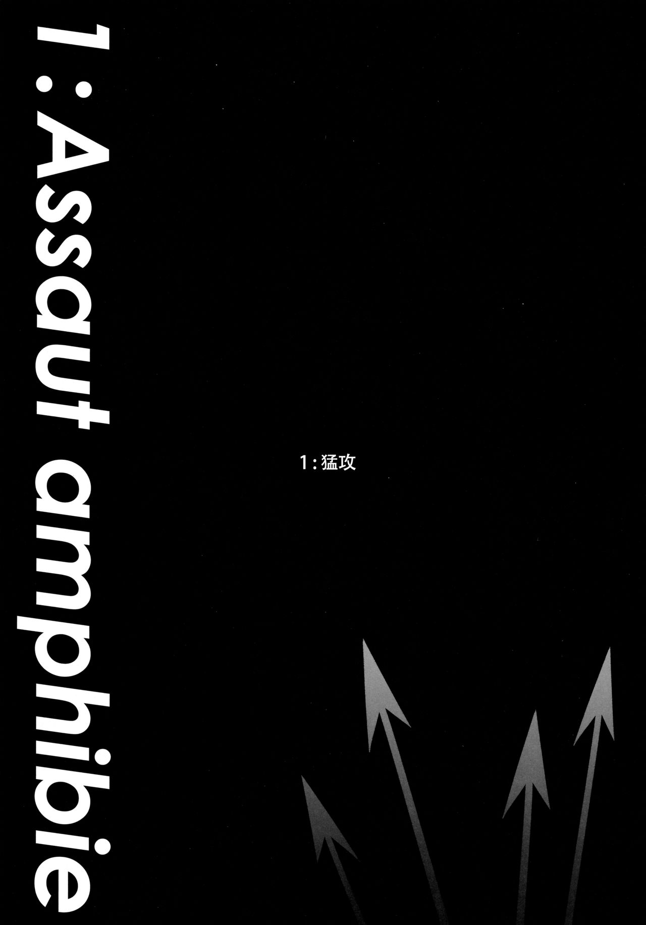 L'heure bleue page 5 full