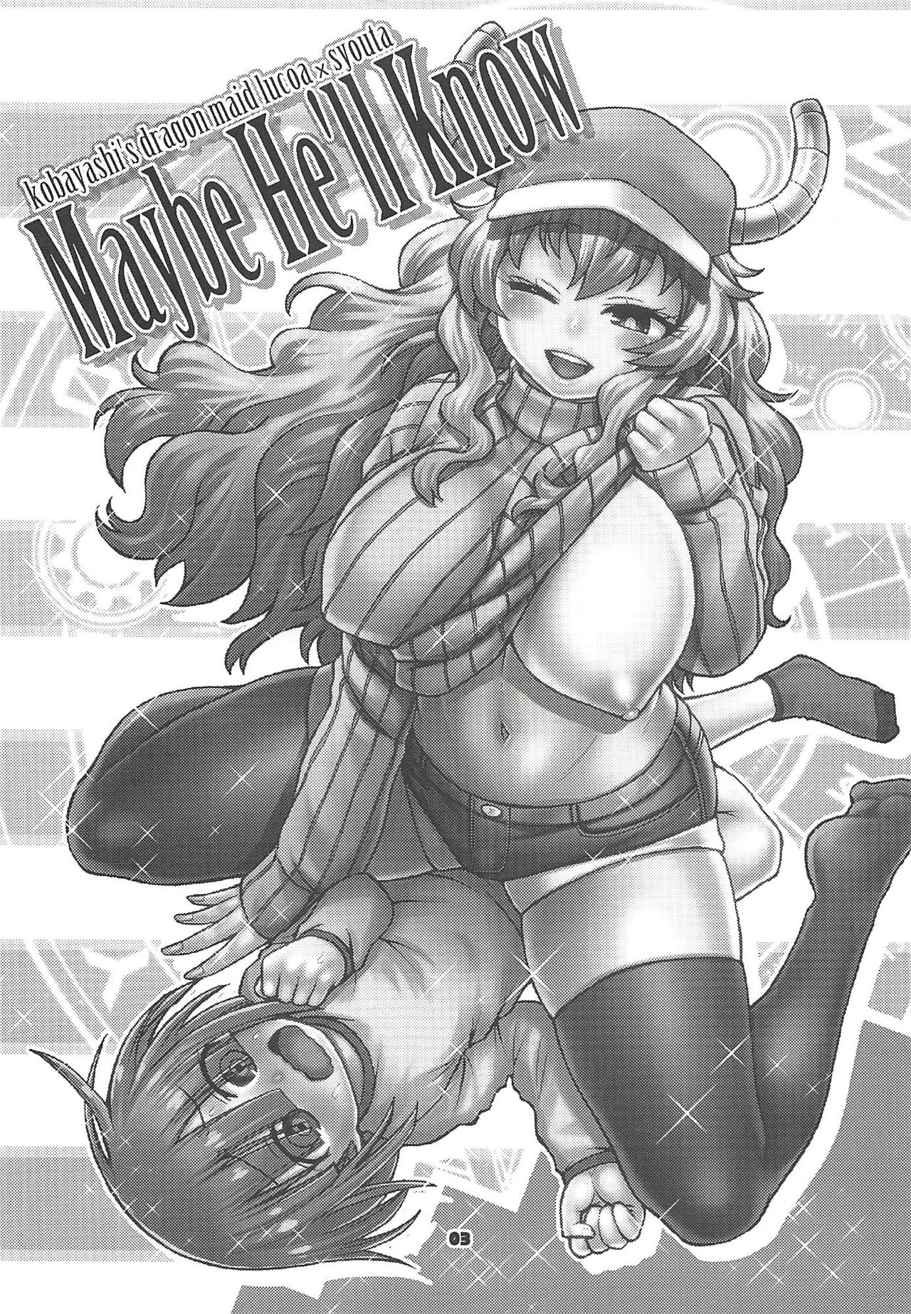 Maybe He'll Know | 我心意他知晓 page 3 full