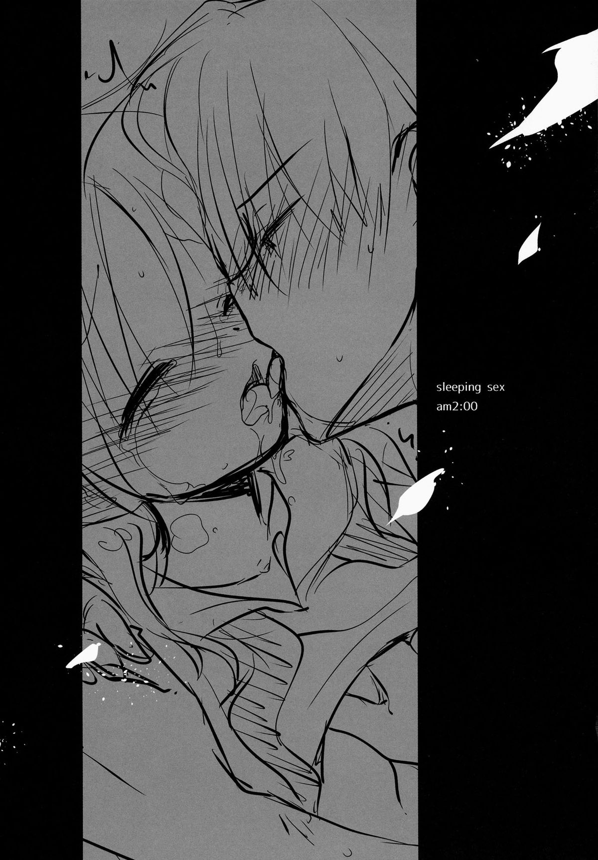 Oyasumi Sex am2:00 page 4 full
