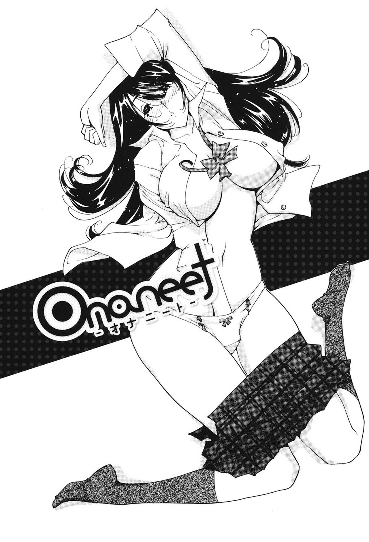 Name Chichi page 4 full